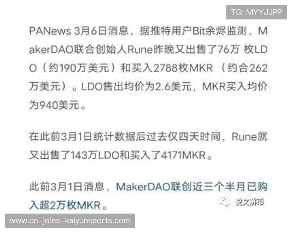 夏季签约回报率排行：哪笔合同最值？