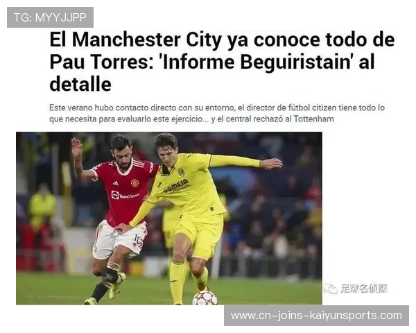 巴萨清薪计划推进，巴萨薪水支出