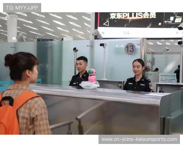 球场安检流程：如何在保证速度与安全中取舍？