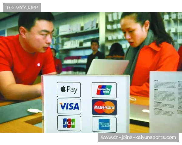 体育场开启无现金支付试点，观赛流程更顺畅